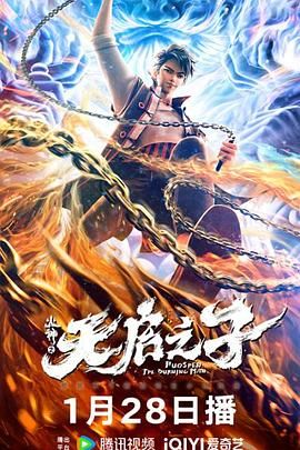 桌球上的艳遇未删除版在线播放
